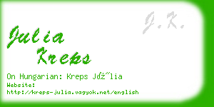 julia kreps business card
